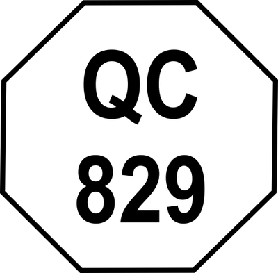 Octagon Shape QC Inspection Stamp - alternate view