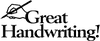 Great Handwriting Pen Teacher Stamp