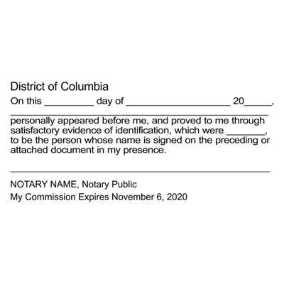 District of Columbia Signature Witness Notary Stamp - alternate view