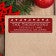 Christmas Sweater Design Christmas Custom Address Labels [Sheet of 30 Labels]