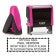Illinois Pink Rectangle Notary Stamp