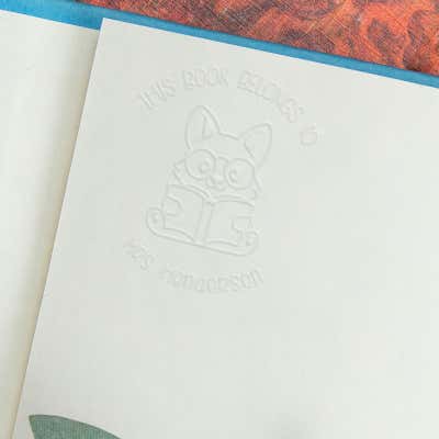 Example of custom book embosser impression inside of a book