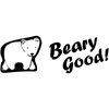 Feedback - Beary Good! Rubber Teacher Stamp