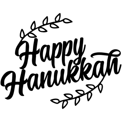 Happy Hanukkah Craft Stamp   | 2" x 2"