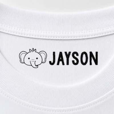 Elephant Clothing Name Stamp - alternate view