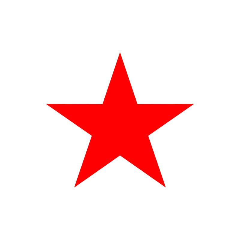 Impression only of the Star Stamp